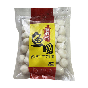 郭师傅鱼圆传统手工鱼丸正宗地方美食小吃鲜嫩滑火锅食材南通特产