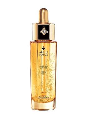 Guerlain娇兰帝皇蜂姿修护复原蜜 50ML第三代黄金精华油提亮保湿