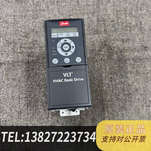 原装正品Danfoss Vlt Hvac Basic Drive Inverter Model F现货议