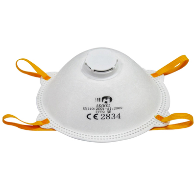 喷漆专用FFP2防尘口罩/3个装
