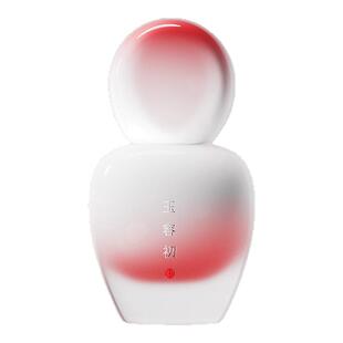 【立即抢购】玉容初藏红花精华油抗皱淡纹护肤精油面部修护干敏