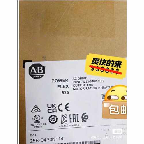 询价25B-D4P0N114 未封