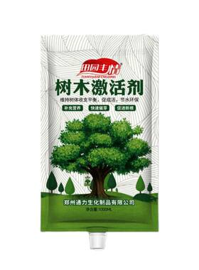 树木激活剂大树营养液