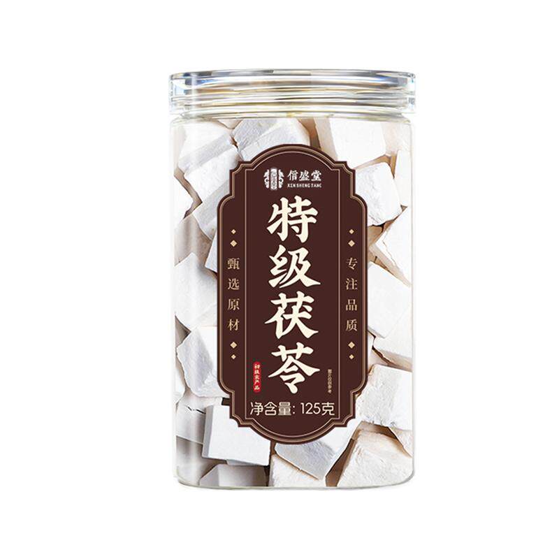 茯苓中药材正品官方旗舰店茯苓块