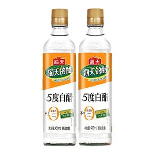 海天5度白醋450mL瓶装食用醋厨房炒菜调料凉拌洗脸泡脚除垢家用