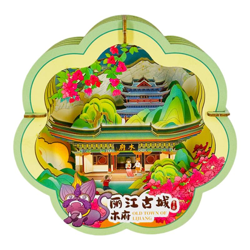 云南丽江立体画旅游景点纪念品