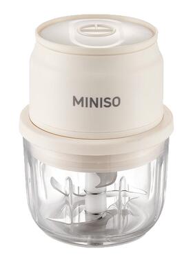 MINISO电动搅蒜泥神器家用小型多功能绞肉机无线充电打蒜器捣蒜器
