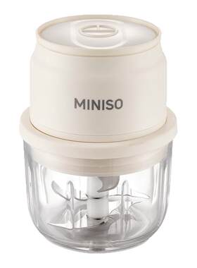 MINISO电动搅蒜泥神器家用小型多功能绞肉机无线充电打蒜器捣蒜器