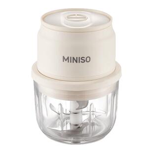 MINISO电动搅蒜泥神器家用小型多功能绞肉机无线充电打蒜器捣蒜器