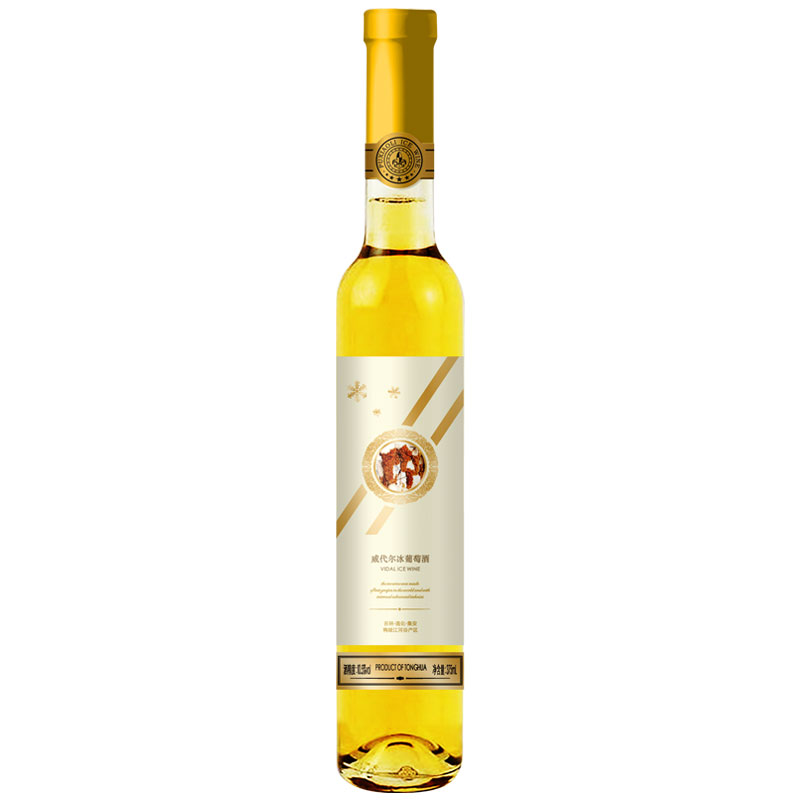 葡小粒典藏版通化集安冰葡萄酒