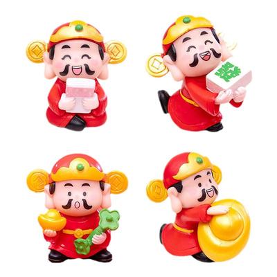 可爱小财神爷公仔车载摆件