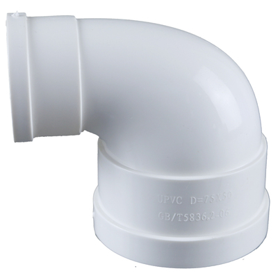 pvc大小弯头110排水管