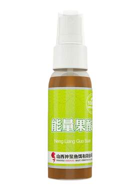 神聚小药能量果酸夏季促食30ml