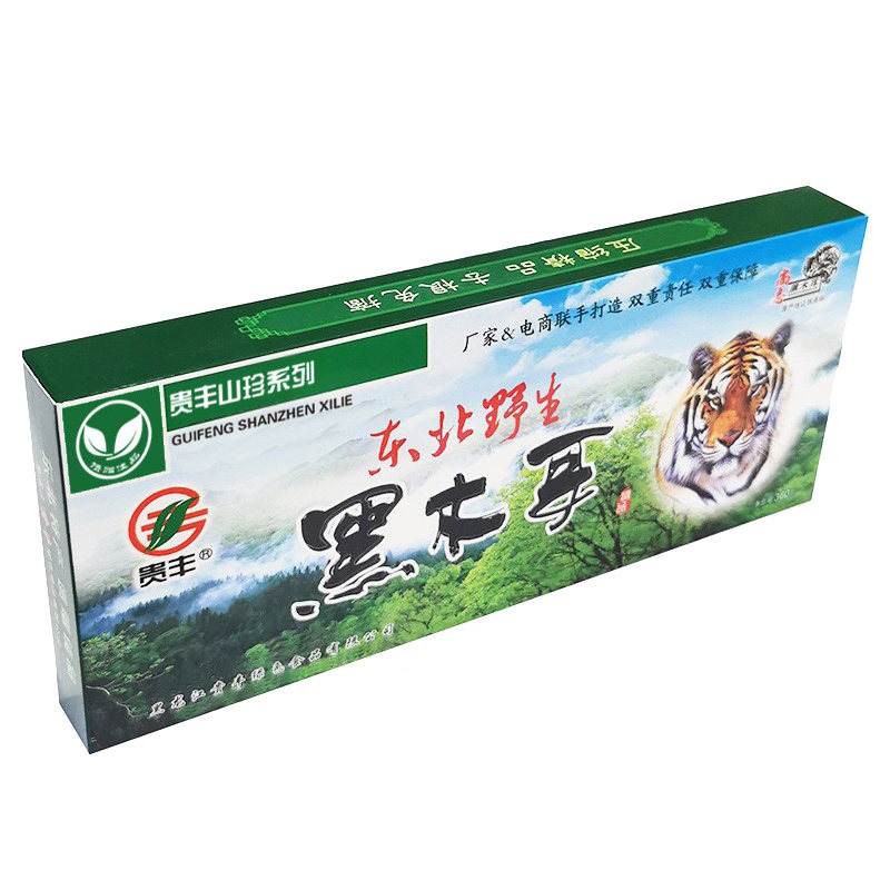 东北压缩黑木耳块长白山特产黑龙黑木耳