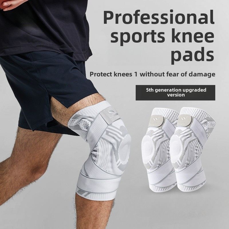 篮球运动护膝男专业膝盖跑步半月板损伤专用足球户外髌骨套膝护漆