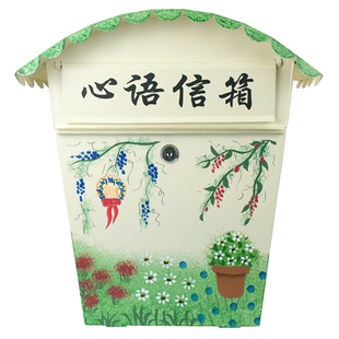 田园风格铁皮带锁意见箱心理信箱室外邮箱创意挂墙信报箱投稿箱
