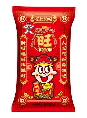 旺旺大礼包巨型1.28kg零食儿童礼物送人超大仙贝童年饼干小朋友
