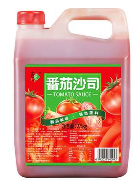 5斤装沙拉番茄沙司酱商用家庭装