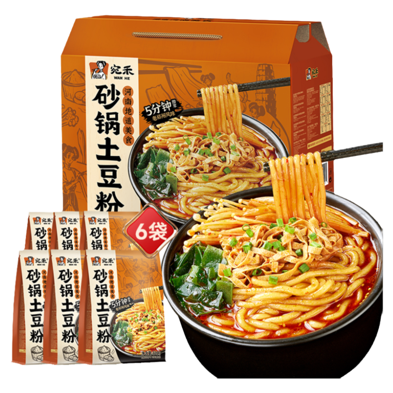 宛禾米线旗舰店多种速食礼盒装