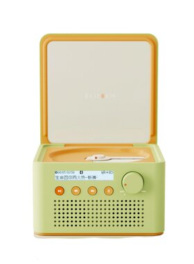 复古高颜值CD机蓝牙音响便携充电