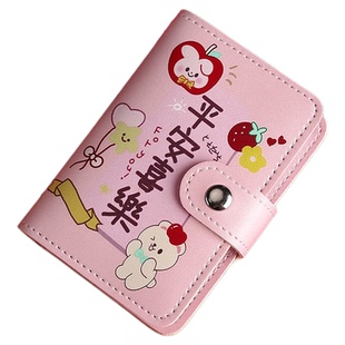 防盗刷国潮卡包卡通可爱女士个性多卡位超薄防消磁小巧银行卡套夹
