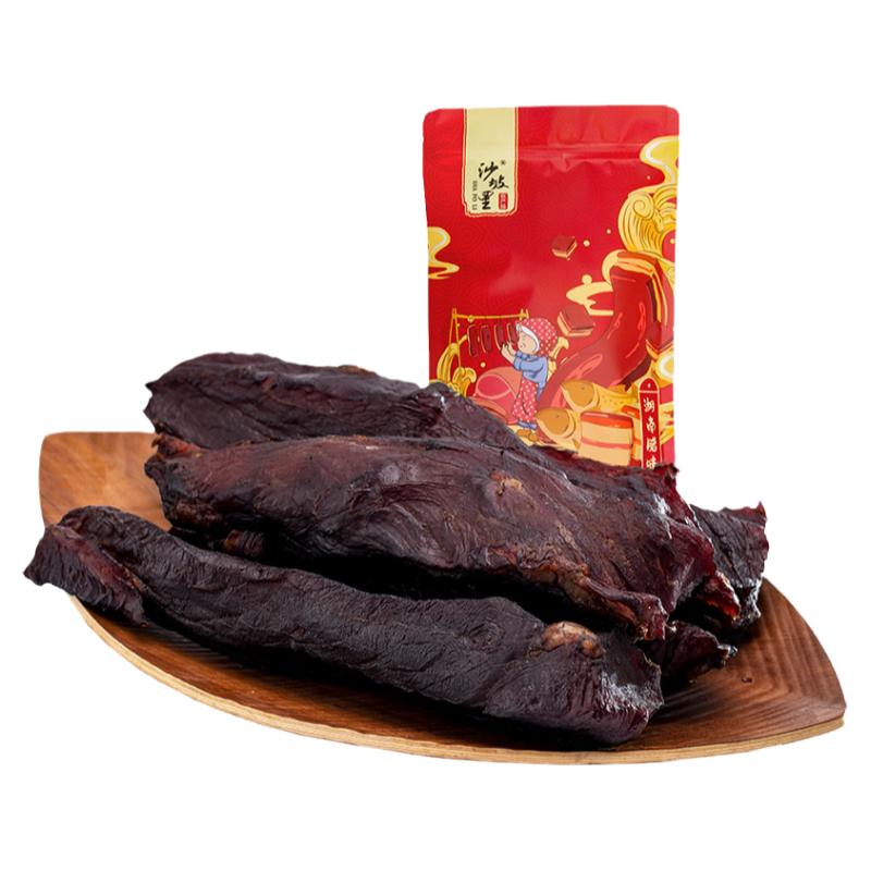 沙坡里腊牛肉300g湖南特产农腌肉/腊肉/腊禽类