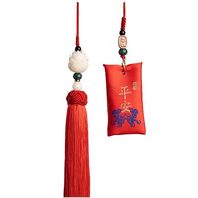 汽车挂件车内吊饰高档菩提平安符福袋可拆卸收纳宝宝胎发香包车饰