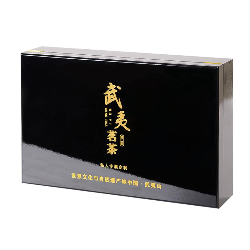 武夷山金骏眉大红袍正山小种礼盒