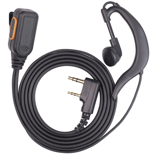 【买2送1】对讲讲机耳机线通用K头手台入耳式挂耳麦塞保安饭店用