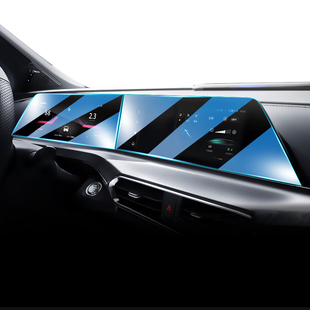 适用长安UNI-T汽车导航仪表屏幕钢化膜unit中控显示保护贴膜内饰