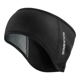 洛克兄弟保暖头罩头套防寒冬季男女电动车摩托车防风护耳骑行帽子