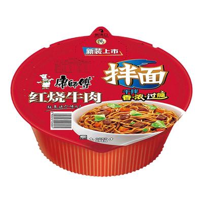 康师傅干拌面12碗装混合口味整箱