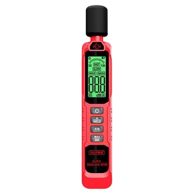 手持噪音计家用高精度分贝检测仪