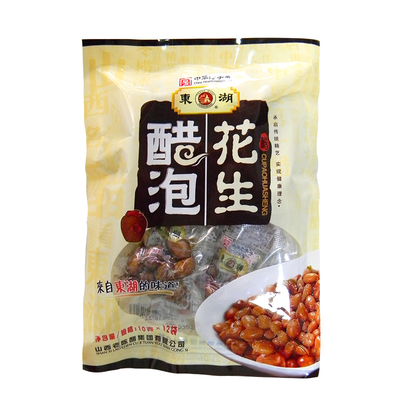 东湖醋园醋泡花生即食醋泡黄豆