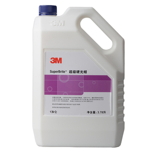 美国3M正品超级硬光蜡PVC地板蜡实木地板大理石抛光蜡瓷砖保养蜡