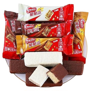 雀巢脆脆鲨威化饼干零食巧克力牛奶花生味办公室休闲小吃散装混合