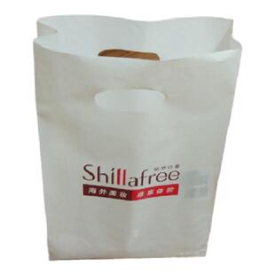 平口打孔塑料袋定制化妆品袋免税购物袋礼品袋塑料包装袋可印logo