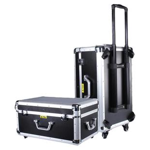 定制拉杆工具箱工业级铝合金箱子航空箱五金多功能收纳仪器设备箱