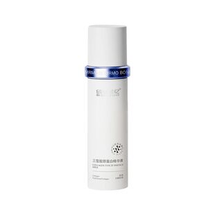 纯美思忆三型胶原蛋白精华液抗皱保湿紧致敏感肌屏障修护小分子