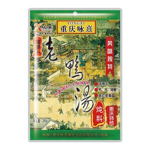 重庆咏熹老鸭汤重庆萝卜炖料火锅