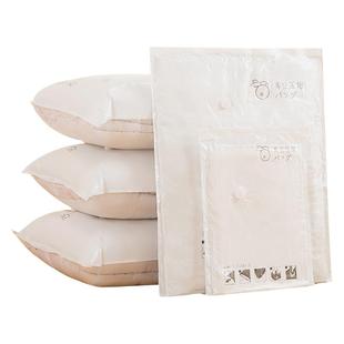 抽真空压缩袋家用装衣服被子收纳袋羽绒服棉被专用的整理袋子神器