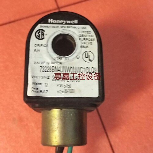 霍尼韦尔高压电磁阀73228BN4UNW0NWC1GLQ3