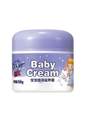 逗儿雅丽洁宝宝倍润身体滋养霜