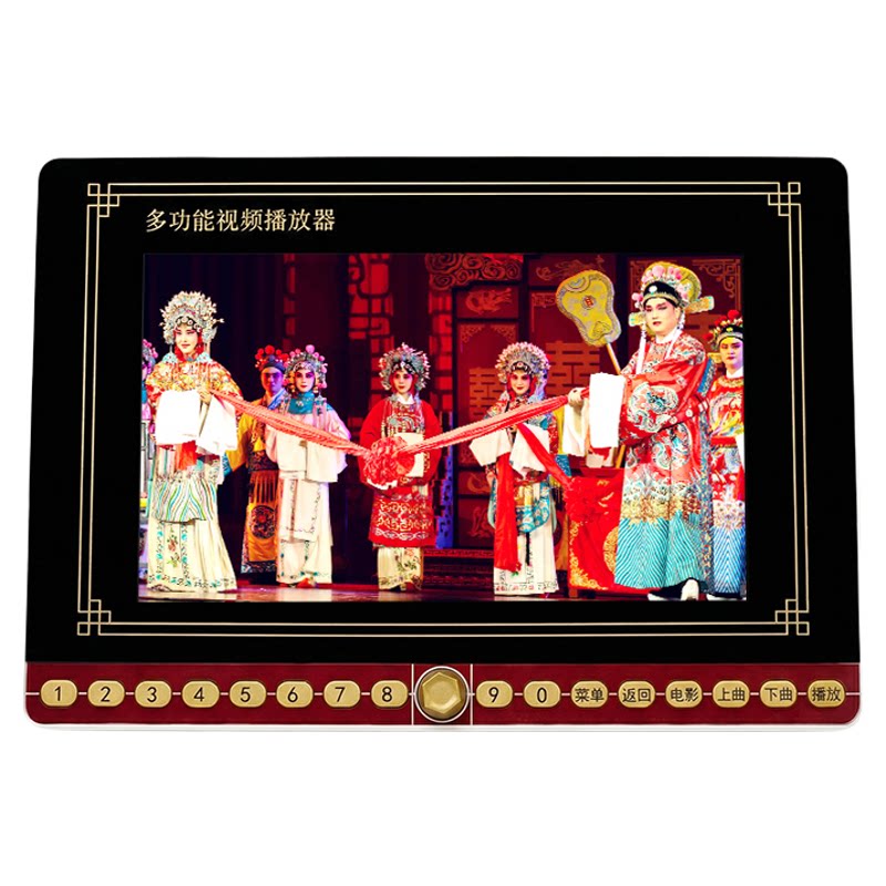 QZQA老年看戏机Q2QA便携式电视机大屏高清老人专用戏曲解闷神器