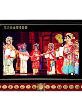 QZQA老年看戏机戏曲收音机