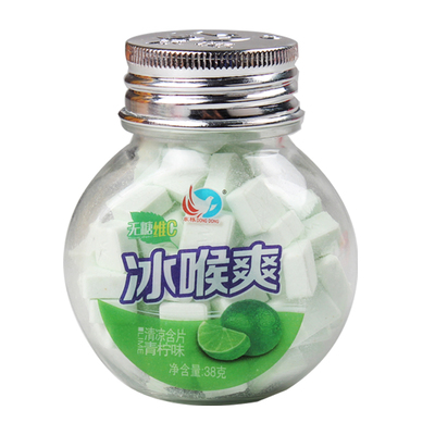 瓶装冰喉水果薄荷糖清新口气