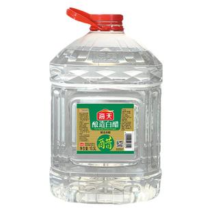 海天白醋10.5L*2整箱酿造食用醋饭堂商用炒菜泡菜凉拌腌制调多仓