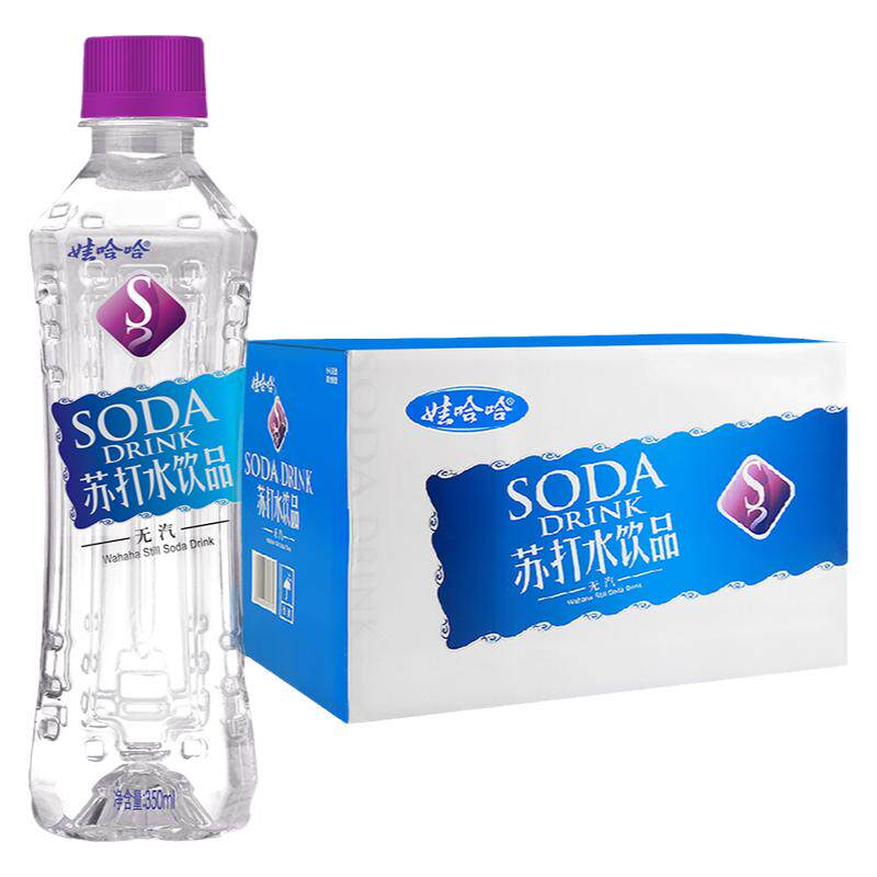 无汽苏打水饮料无味整箱装
