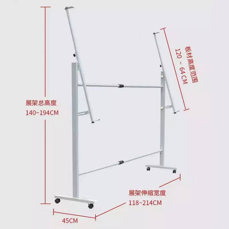展览展架广告牌立式落地式公告牌铝合金耐用户外户外宣传栏移动