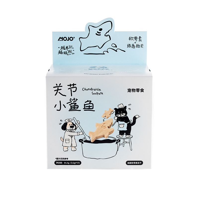 MOJO魔球硬骨鲨鱼软骨素冻干猫咪零食狗狗护关节磨牙宠物犬猫通用